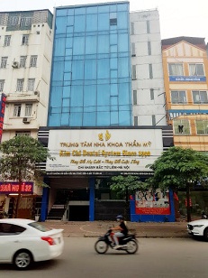 Cho thuê nhà chính chủ mặt phố tại địa chỉ số 73 đường Cầu Diễn, P. Phúc Diễn, quận Bắc Từ Liêm