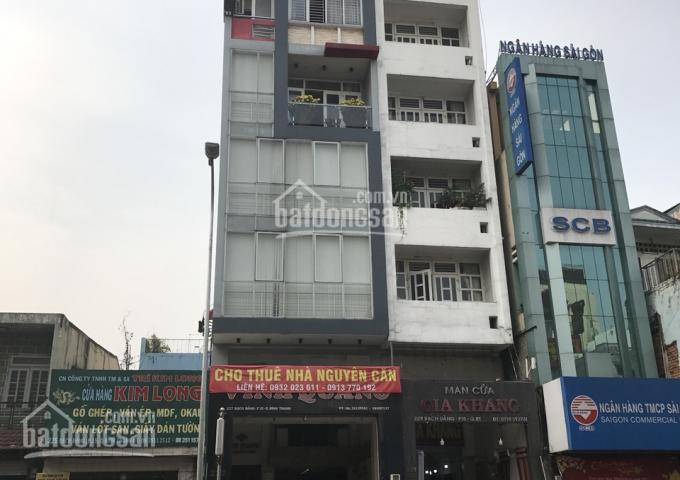 Bán gấp CHDV Nguyễn Cửu Vân, DT: 6.2x16m, 4 lầu góc 2 mặt tiền hẻm, HĐT: 60tr/th.Giá 16 tỷ