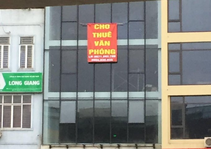 Tòa Techcombank mặt phố Trường Chinh cho thuê văn phòng 150m2,Thanh Xuân. Miễn phí dịch vụ.