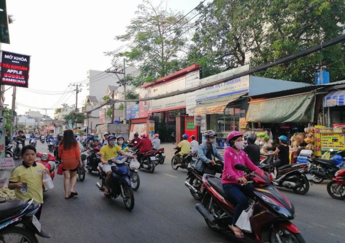 Cho thuê nhà số 206 Lê Đức Thọ, phường 17, Gò Vấp