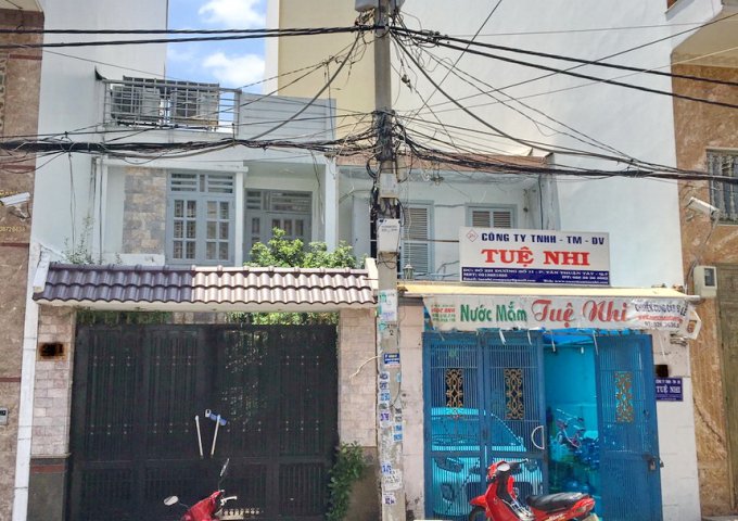 Bán nhà khu Cư Xá Ngân Hàng đường Lâm Văn Bền, Tân Thuận Tây, Q7. Giá 9.5 tỷ