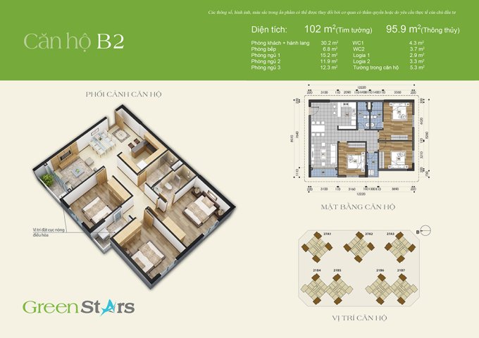[Ebu.vn] Cần tiền bán nhanh căn hộ 3N, 2 mặt thoáng tại Green stars