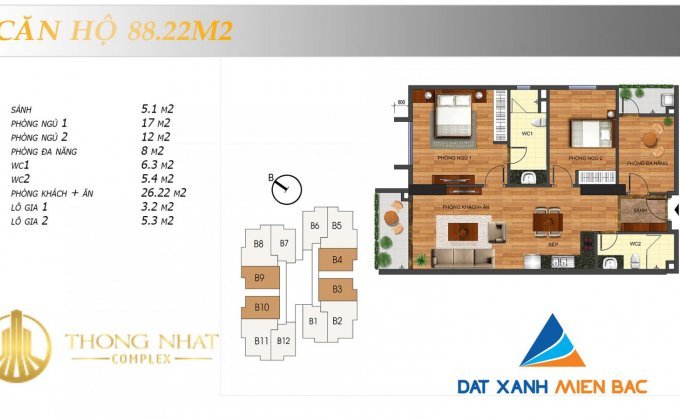 Bán căn hộ chung cư tại Đường Nguyễn Tuân, Thanh Xuân,  Hà Nội diện tích 88m2