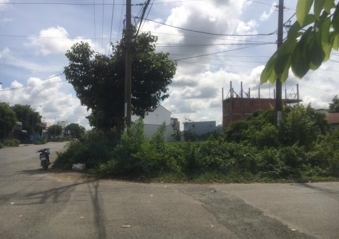 Bán đất tại Đường Đỗ Trọng Văn, Bình Thủy,  Cần Thơ diện tích 125m2  giá 2.6 Tỷ