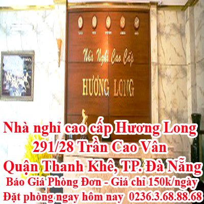 Chào mừng Quý Khách đến với Nhà nghỉ cao cấp Hương Long !