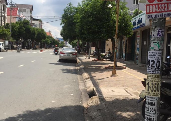 Chính chủ cần bán nhà mặt tiền 254-256 Nguyễn Văn Lượng , P.17,Quận Gò Vấp 