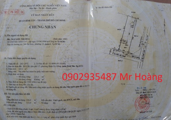 Bán nhà riêng hẻm 98 Bình Trị Đông - Bình Tân. 0902935487