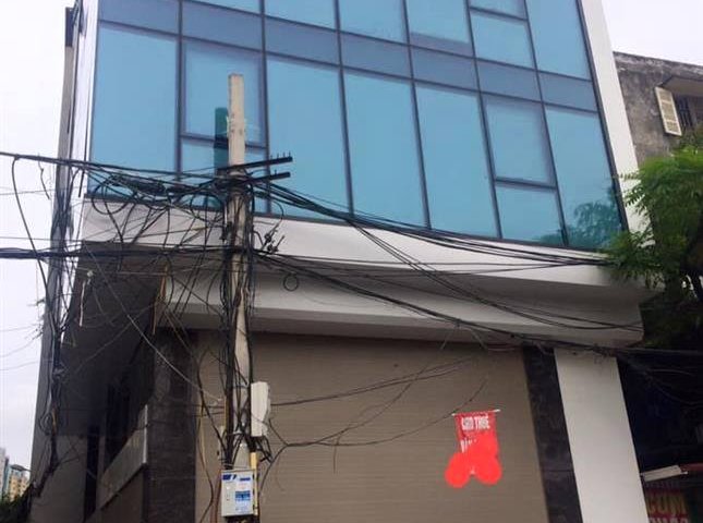Gia đình cần bán nhàn ngõ 54 Nguyễn Văn Huyên kéo dài 7 tầng, MT6.5, Giá 10.35 tỷ