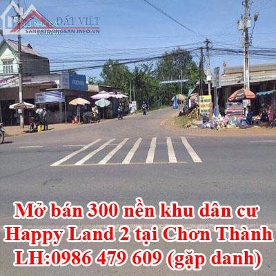 Mở bán 300 nền khu dân cư Happy Land 2 tại Chơn Thành