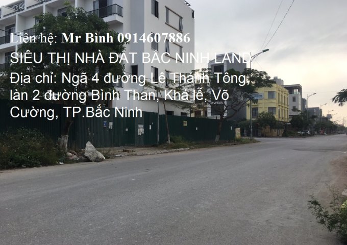 Chính chủ bán gấp lô đất thuộc khu đồng quán khả lễ - Phường võ cường,TP.Bắc Ninh