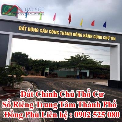 Đất Chính Chủ Thổ Cư Sổ Riêng Trung Tâm Thành Phố Đồng Phú