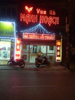 Cần sang nhượng lại cửa hàng Gà Mạnh Hoạch tại số 417 Vĩnh Hưng, Hoàng Mai, Hà Nội