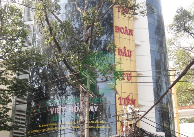 Cho thuê văn phòng tại Phường 8, Quận 5,  Hồ Chí Minh