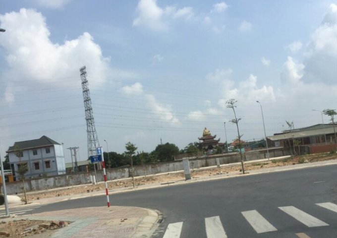 Đất nền liền kề siêu thị AEON trên đường ĐT743 trung tâm TP Thuận An 600tr SHR