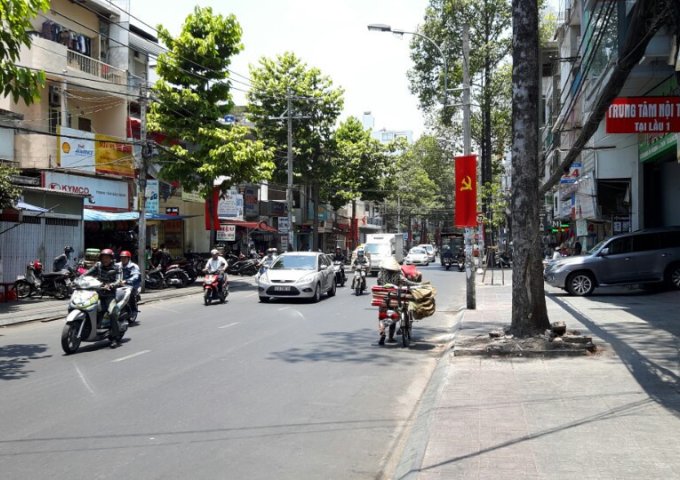 Bán nhà mặt phố tại Phường Tân Định, Quận 1,  Hồ Chí Minh diện tích 30m2  giá 3.4 Tỷ