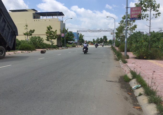 Bán đất nền dự án tại Đường Nguyễn Công Bình, Mỹ Tho,  Tiền Giang diện tích 115m2  giá 3.3 Tỷ