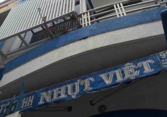 Bán Nhà 2MT Gò Dầu, P.Tân Quý,Tân Phú, 4x16m, 6.5 Tỷ (TL)