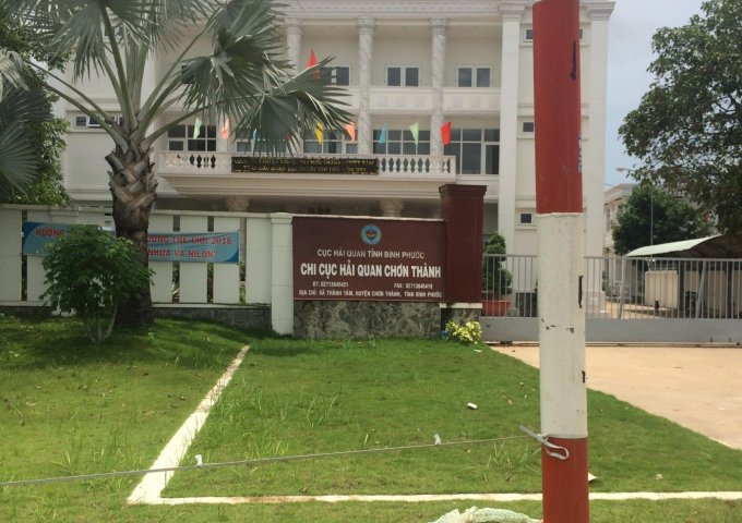 Đất nền gần UBND xã Thành Tâm Chơn Thành Bình Phước kinh doanh dãy trọ giá rẻ