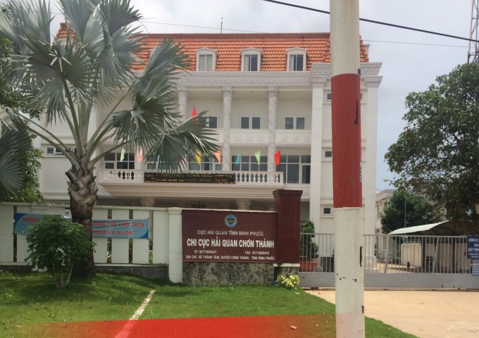 Bán đất giá rẽ tại KCN Chơn Thành, Bình Phước nhiều cụm KCN lớn 150m2, giá chỉ 490tr SHR.