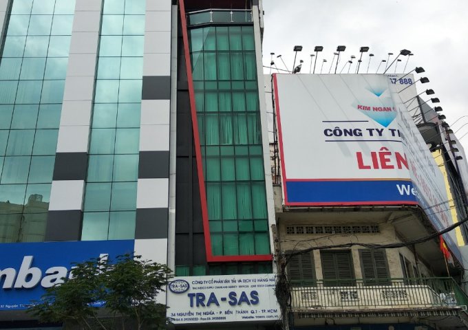 Bán gấp tòa nhà cao ốc Nguyễn Văn Trỗi,Phú Nhuận. DT 600m2.