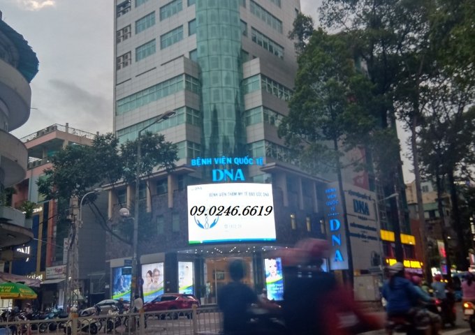 Chính chủ bán nhà MTKD sầm uất đường Trần Nhân Tôn, Q.10, giá 15 tỷ TL