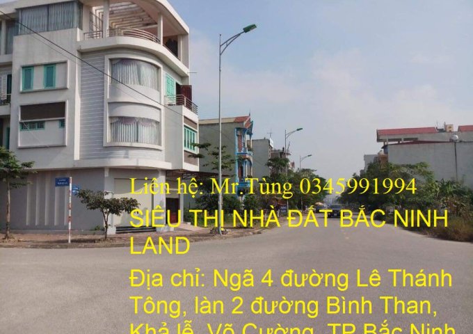 Cần tiền bán gấp lô đất mặt Nguyễn Quyền tại khu Võ Cường, TP.Bắc Ninh