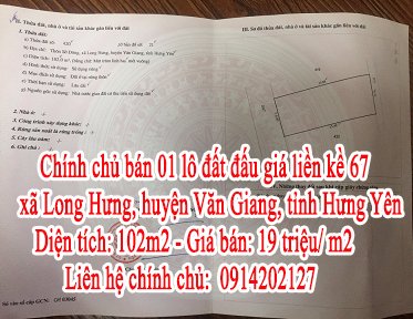 Chính chủ bán 01 lô đất đấu giá liền kề 67 xã Long Hưng, huyện Văn Giang, tỉnh Hưng Yên.
