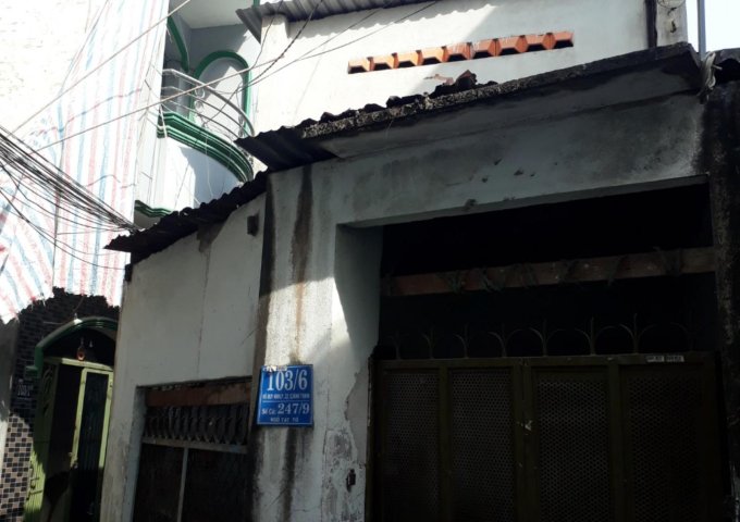 Bán nhà riêng tại Đường Võ Duy Ninh, Bình Thạnh,  Hồ Chí Minh diện tích 82,7m2  giá 5.3 Tỷ