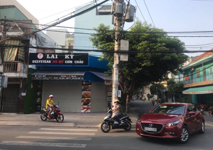 Góc 2 Mặt Tiền Đường Hoàng Xuân Hoành, Quận Tân Phú, 5.1x12(NH11m), giá 6.5 tỷ.