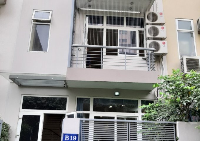 Cho thuê nhà phân lô tại Mỗ Lao  , Hà Đông  . DT: 70 m * 5,5 tầng  .Thang máy .