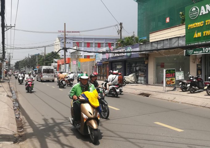 Bán nhà mặt phố tại Phường Hòa Thạnh, Tân Phú,  Hồ Chí Minh diện tích 463m2  giá 35,5 Tỷ
