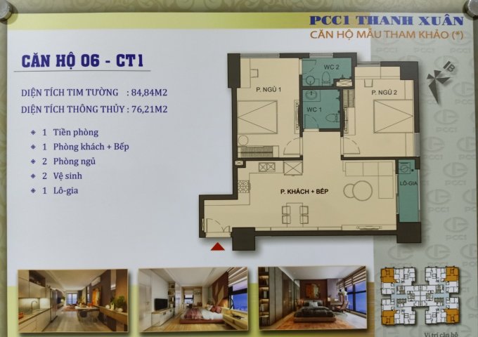 Bán căn hộ chung cư tại Dự án Khu nhà ở 44 Triều Khúc, Thanh Xuân,  Hà Nội diện tích 60m2  giá 2.043 Tỷ