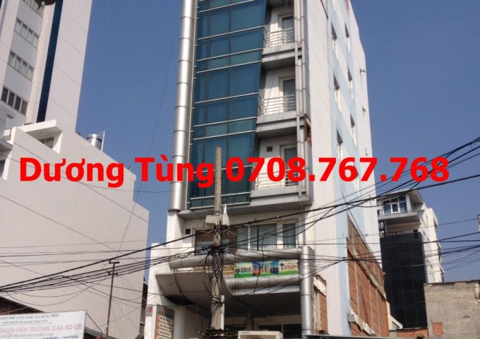 Bán nhà mặt tiền đường Ký Con - Lê Thị Hồng Gấm Quận 1 (4x18m) , hầm 6 lầu thang máy - Chỉ 42 tỷ