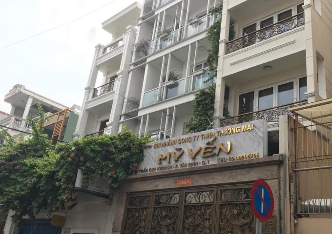 Bán nhà 2 căn liền kề, hẻm xe hơi Phú Nhuận, đang cho thuê làm căn hộ dịch vụ