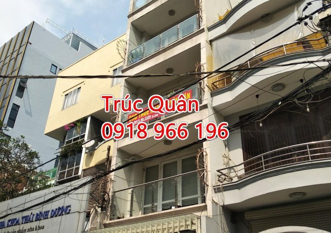 Chính chủ bán nhà mặt tiền đường Phan Xích Long, Phường 07, Quận Phú Nhuận ( 4x16m) 4 tầng. Giá 30 tỷ TL 0918 966 196