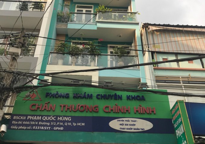 Bán giá rẻ khách sạn 16 phòng Kinh Dương Vương đang kinh doanh tốt, ngay trung tâm Quận 6