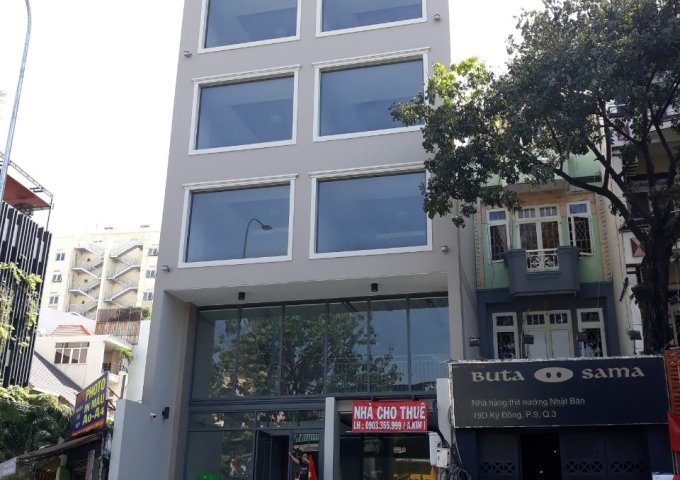 Bán nhà MT Quận 3, gần chợ Tân Định, DT 5x28m, nhà mới. Giá 35.5 tỷ, LH chính chủ: 0934260267
