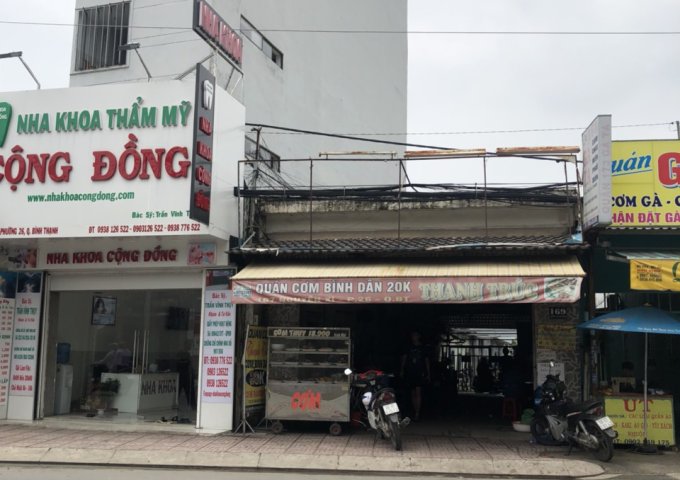 MT Nguyễn Xí ,Phường 13 Bình Thạnh 6.2x30m, GPXD: Hầm 7 Tầng, 29.9 tỷ