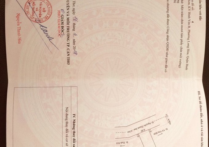 Nền đẹp đường Nguyễn Thanh Sơn, phường Long Hòa, quận Bình Thuỷ, TP Cần Thơ. 