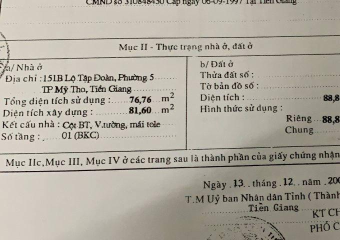 Đi định cư NN Bán gấp nhà cấp 4 tại đường Phạm Thanh, F5, TP Mỹ Tho.