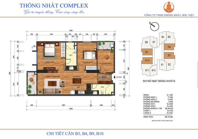 Bán gấp căn hộ tại Dự án Thống Nhất Complex, Thanh Xuân, Hà Nội diện tích 88m2 giá 2.8 Tỷ