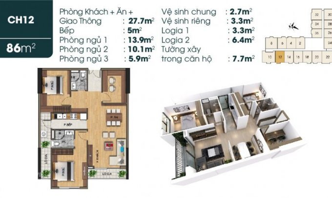 Chung cư cao cấp TSG Lotus Long Biên- căn hộ thông minh smart home 4.0- 098.376.4145