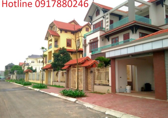 10 lí do nên đầu tư vào New City Phố Nối  – Hưng Yên. Giá chỉ từ 10,3tr/m2. 0917.880.246