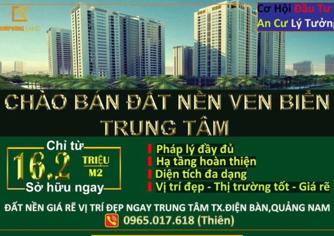 Khu đô thị Đại Dương Xanh_1 trong 7 dự án được tỉnh Quảng Nam phê duyệt và đầu tư.