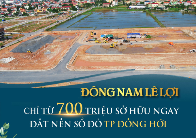 Thuộc Khu dân cư Đông Nam Lê Lợi, dự án đấu nối 3 trục đường lớn