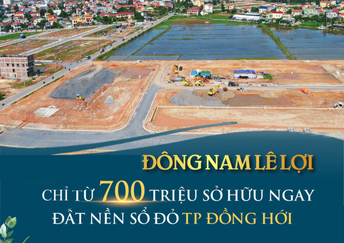 Thuộc Khu dân cư Đông Nam Lê Lợi, dự án đấu nối 3 trục đường lớn