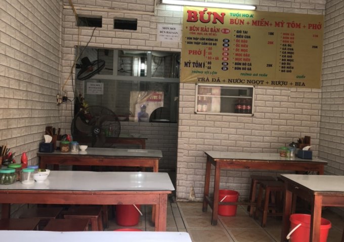 Bán đất vị trí đẹp chính chủ tại Ngõ Văn Hội (đường Cầu Vồng cũ), P. Đức Thắng, Q. Bắc Từ Liêm, Hà Nội