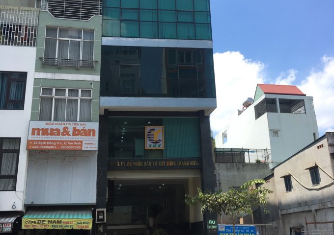 Bán Building MT NguyỄn Thái Bình P12 Tân Bình 