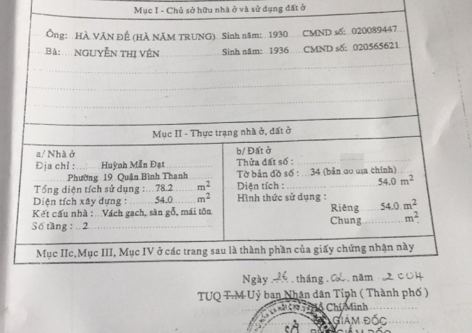 Bán nhà mặt tiền Huỳnh Mẫn Đạt P19 Bình Thạnh sát quận 1 giá rẻ 11 tỷ