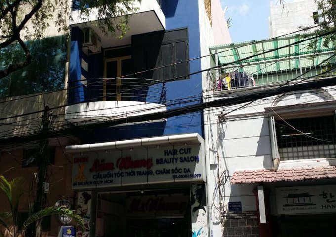 Bán nhà mặt phố tại Phường Bến Thành, Quận 1,  Hồ Chí Minh diện tích 72m2  giá 58 Tỷ